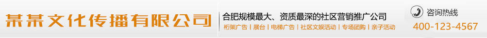 水来土掩网